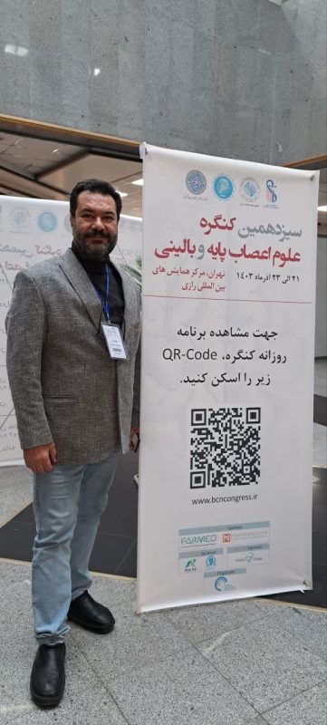 IMG_20250105_121302_269